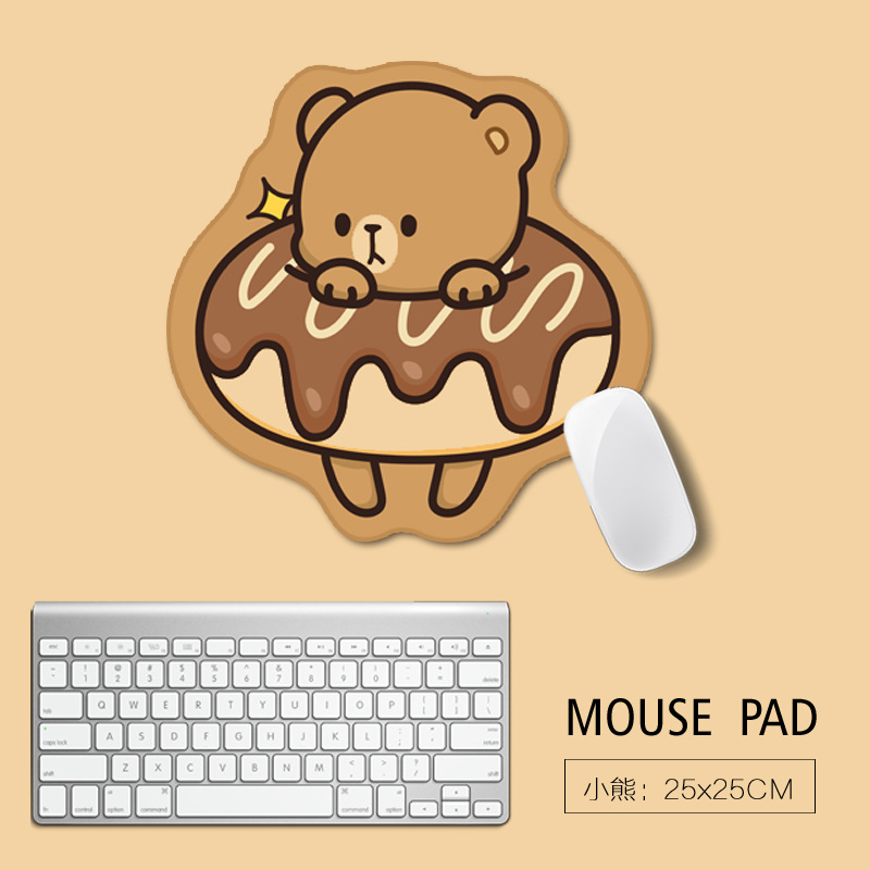 Kawaii Mouse Pad - Little Brown Bear