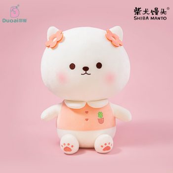 Cute Kawaii Cartoon Stuffed Animals