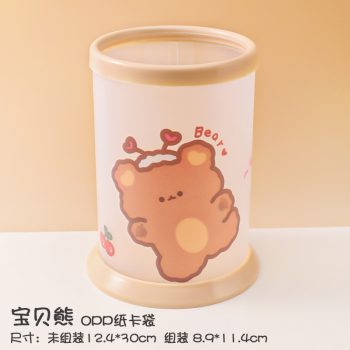 Kawaii Cute Cartoon Transparent Acrylic Pen Holder Desktop Organizer