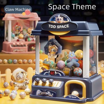 TDD Space Kawaii Mini Claw Machine