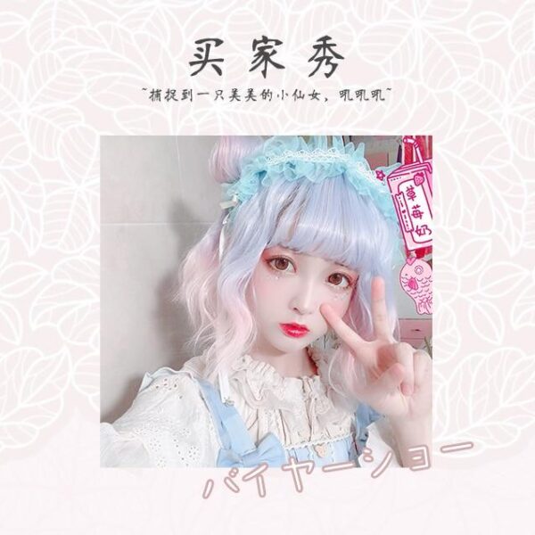 Milky Ombre Bob Wig Milky Ombre Bob Wig – cute kawaii wigs gift for girlfriend