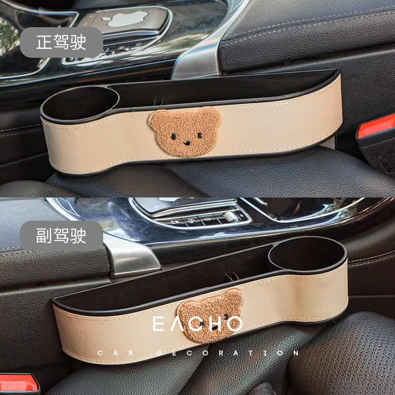 Car Seat Storage Box Car Seat Storage Box in Tan Driver and Passenger Side - My Heart Teddy