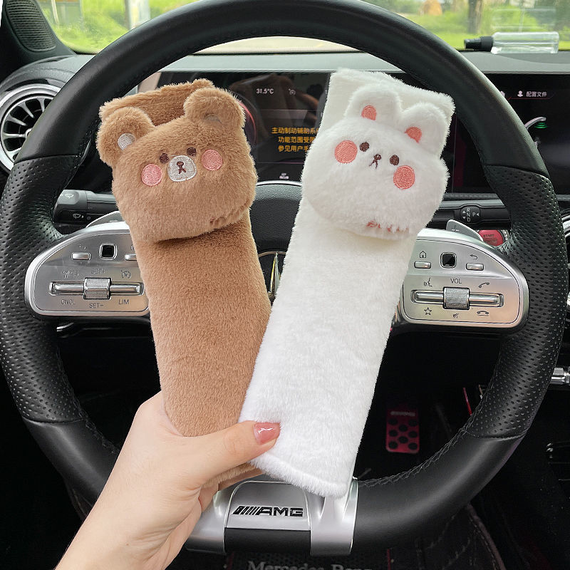 Seat Belt Shoulder Protectors Seat Belt Shoulder Protectors - detail view 2 | My Heart Teddy